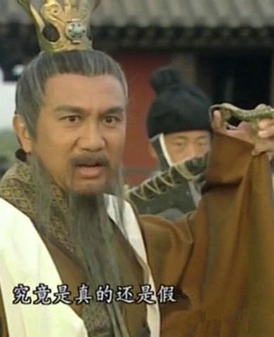 吕不韦和吕布什么关系_吕不韦是嬴政的父亲吗_秦始皇和芈月的关系