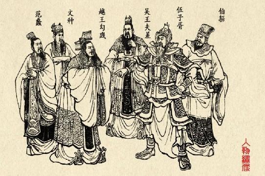 5分钟读完，司马迁《史记·秦本纪》