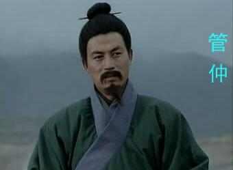 历史上的四大名相,诸葛亮排第四,第一是他