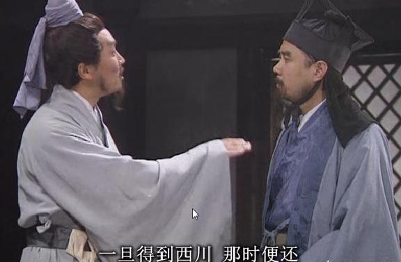 周瑜烧赤壁，吕蒙取荆州，陆逊败刘备，那么鲁肃的战绩呢？