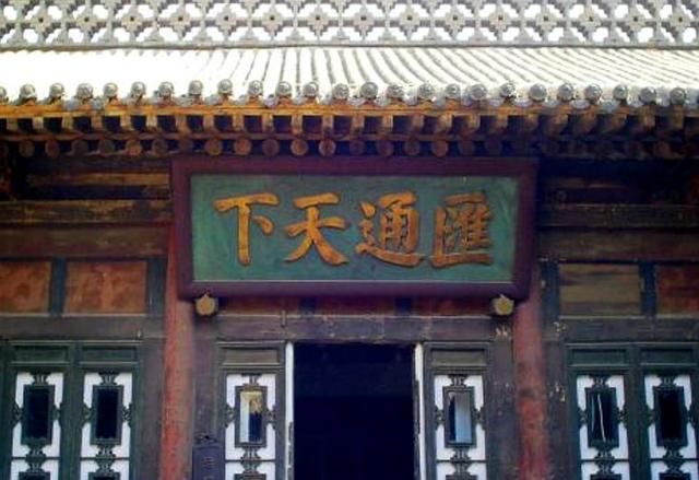 没有银行卡的古代，士兵发饷后放哪里？古人的做法一个比一个聪明