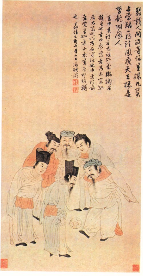 宋朝开国皇帝_元朝皇帝列表_宋朝开国皇帝赵匡胤