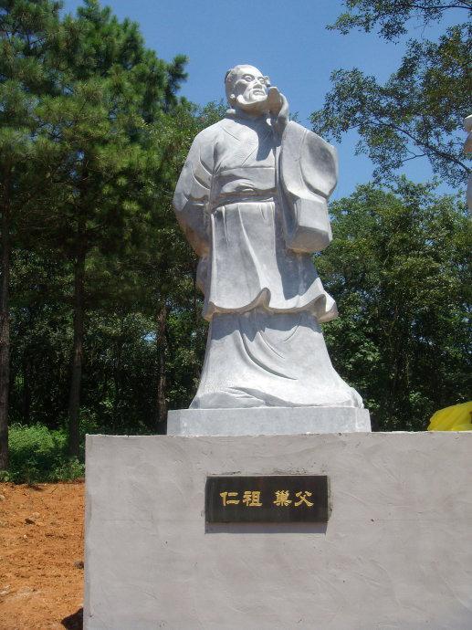 拒绝唐尧禅让的许由也被他嫌弃不够高洁