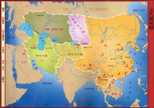 蒙古帝国面积_元朝和蒙古帝国的关系_蒙古帝国和元朝的区别