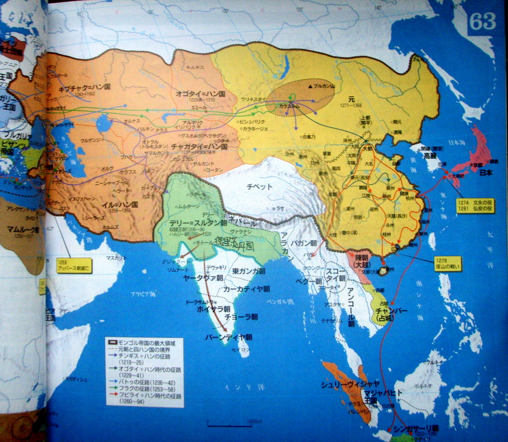 元朝为什么会迅速灭亡_蒙古帝国有多少兵力_蒙古帝国和元朝的区别