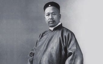 康有为