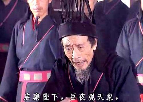 被冤枉的帝王:扶不起不战而降 刘禅表示这锅我不背