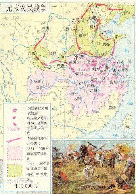 南京是哪个朝代的首都_元朝灭亡时蒙古人下场_元朝首都