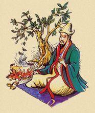 三皇之神农氏