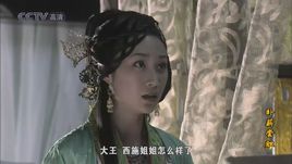 伊人 魅红颜 夫差 郑旦_夫差为什么不喜欢郑旦_郑旦和夫差的小说