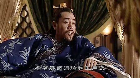 明朝有那么几十年，大臣以骂皇帝为乐！