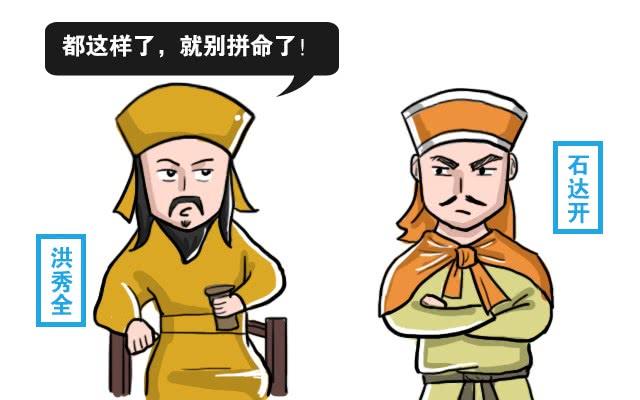中国古代最惨的孩子,五岁被判凌迟,因年龄小被清政府养着慢慢杀