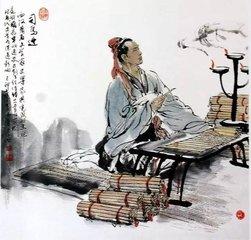 司马迁的故事