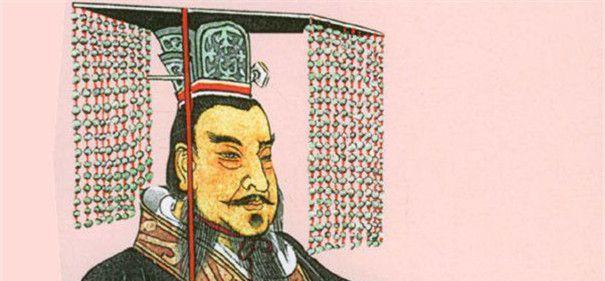 5分钟读完，司马迁《史记·秦本纪》