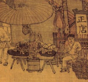 中国各个朝代的特点_宋朝东京_宋朝都城在哪里