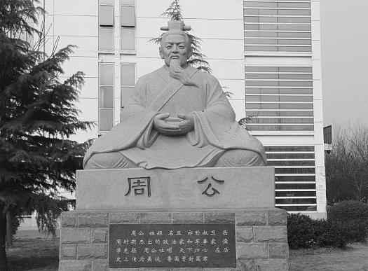 历史上的四大名相,诸葛亮排第四,第一是他