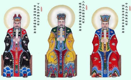 道教仙神里的北极四圣和三官大帝都是哪些人？天蓬元帅也在其中