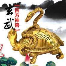 真武大帝法力无边,脚踏神龟与巨蛇,为何拒绝悟空的求助?