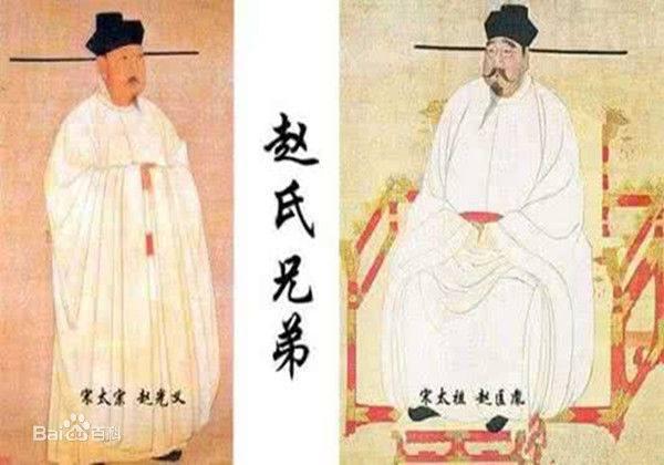 宋朝历史上第一伪君子——宋太宗赵光义