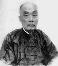 谁是中国最后一位科举状元?
