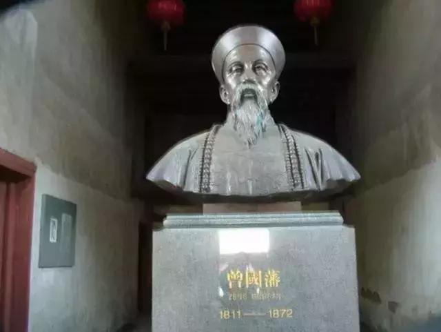 曾国藩为了戒色,给自己想了一个方法,一般人都做不到,你可以吗