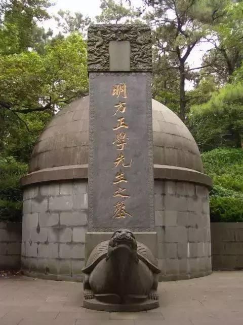 诛灭九族在中国历史上究竟发生过多少次?