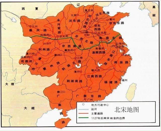 宋朝为什么要选择无险可守的开封做首都?