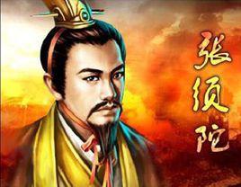 隋朝最后的擎天武将，战死后，隋朝最终走向败亡