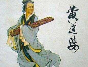 盘点中国古代十大著名的发明家