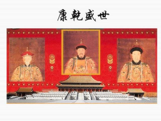 为什么说“明朝亡于万历,清朝亡于乾隆”?看外国人怎么说