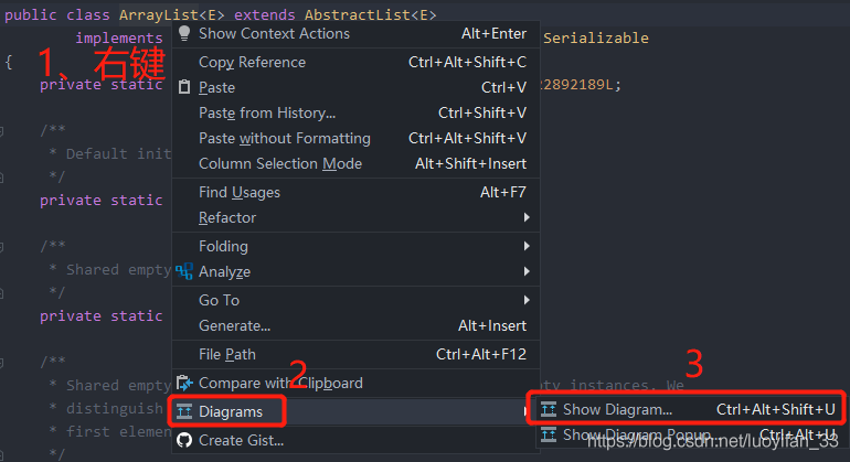 图6. 查看类间关系图