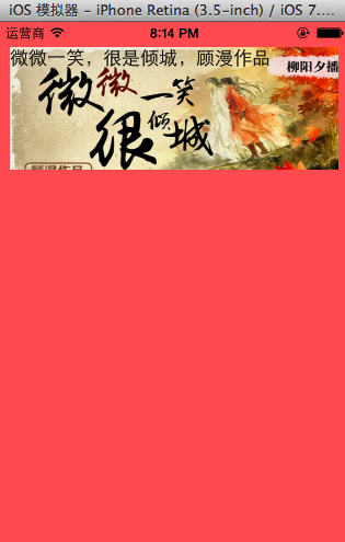 2015123093114272.png (315×495)