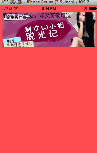 2015123093142412.png (313×493)