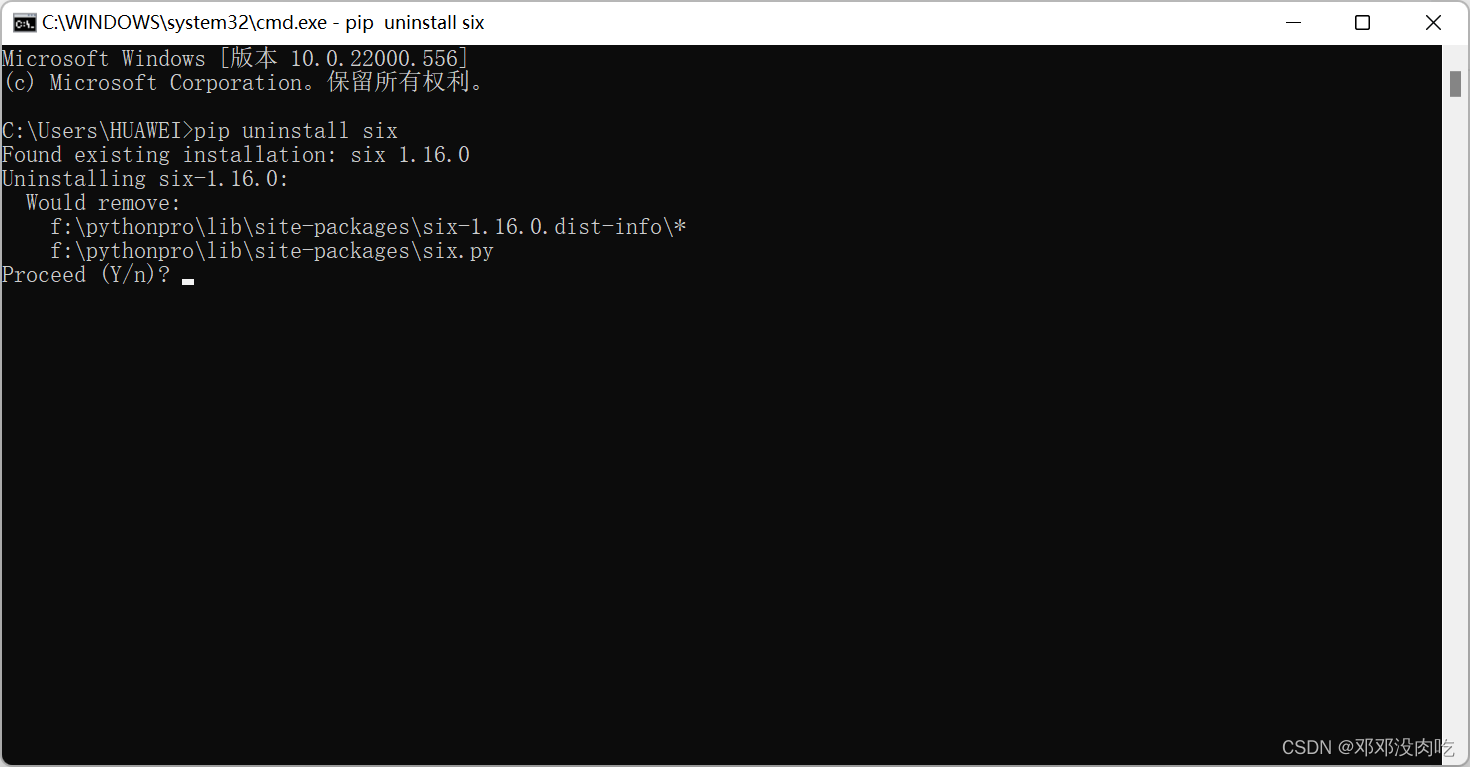 watermark,type_d3F5LXplbmhlaQ,shadow_50,text_Q1NETiBA6YKT6YKT5rKh6IKJ5ZCD,size_20,color_FFFFFF,t_70,g_se,x_16