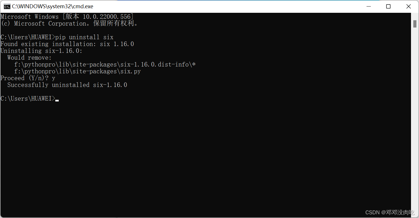 watermark,type_d3F5LXplbmhlaQ,shadow_50,text_Q1NETiBA6YKT6YKT5rKh6IKJ5ZCD,size_20,color_FFFFFF,t_70,g_se,x_16
