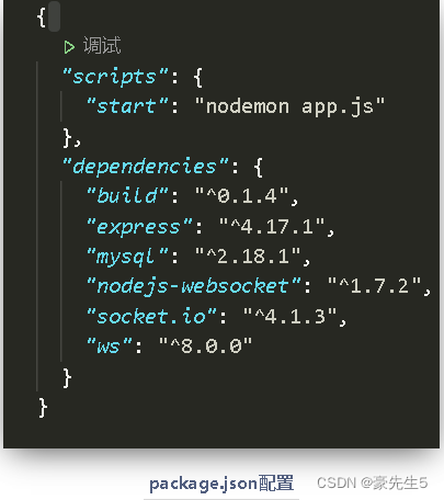 watermark,type_d3F5LXplbmhlaQ,shadow_50,text_Q1NETiBA6LGq5YWI55SfNQ==,size_14,color_FFFFFF,t_70,g_se,x_16