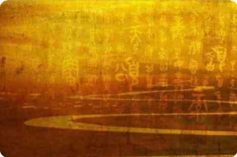 为啥唐太宗的嫡三子李治能登上皇位？