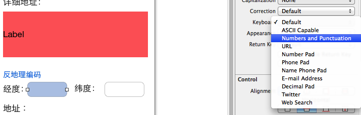 20151225102000450.png (715×229)