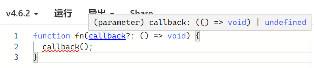 image-20220306232605352