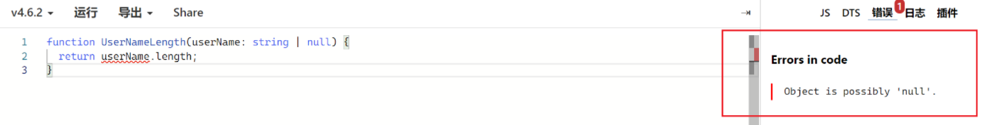 image-20220306232041298