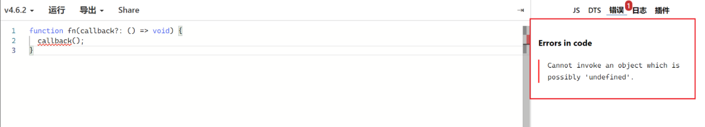 image-20220306232526506