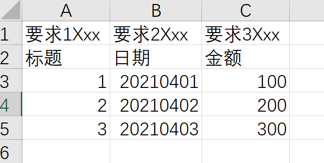 image-20220412224038861