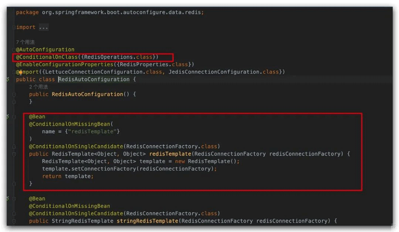SpringBoot 自动装配的原理分析_spring_03