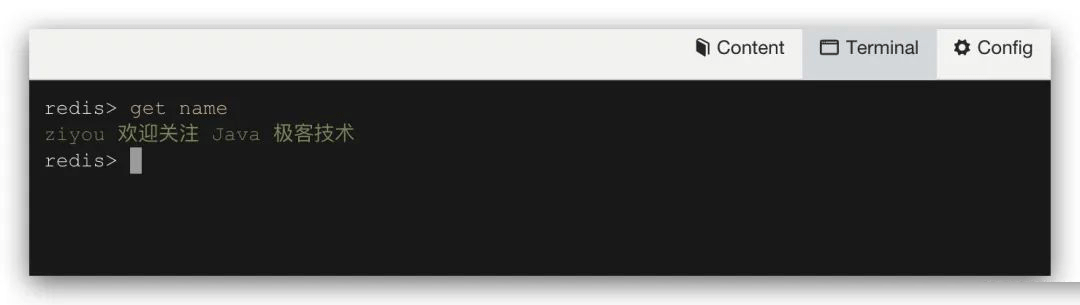 SpringBoot 自动装配的原理分析_redis