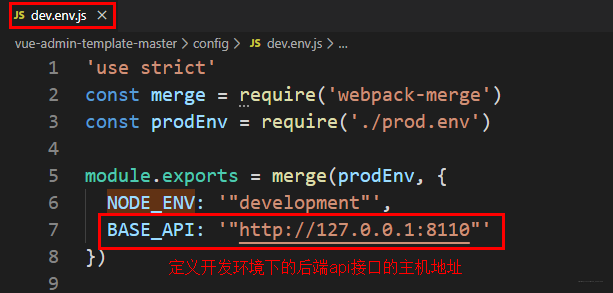 config/dev.env.js