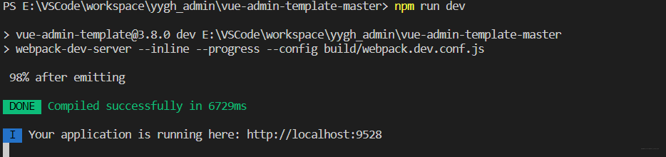 npm run dev启动项目